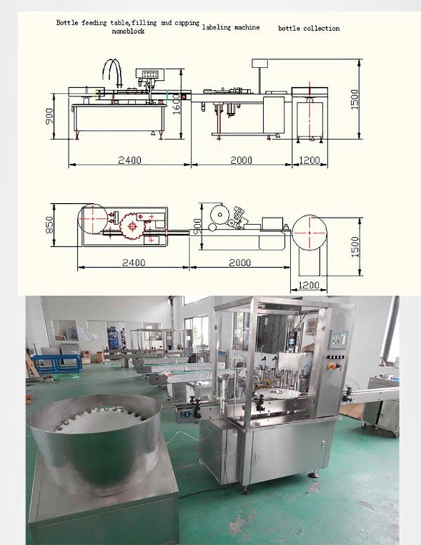 NP-MFC-Sjálfvirk-E-vökva-flösku-áfyllingarvél-Upplýsingar-4